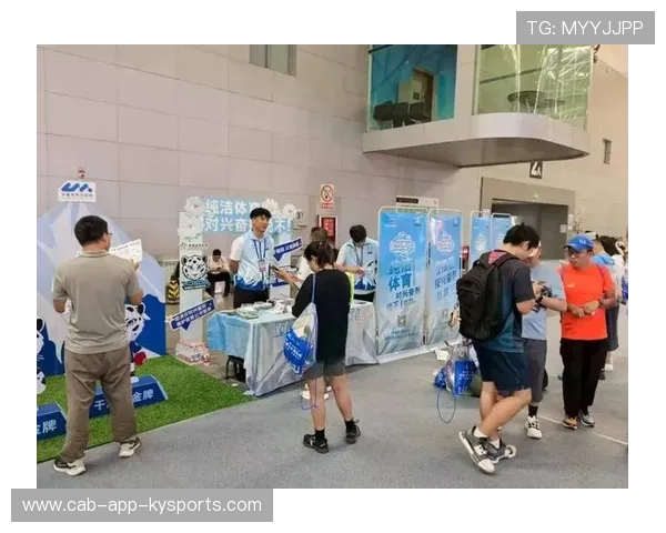 北京马拉松博览会反兴奋剂展区多元互动普及纯洁体育理念，北京马拉松精神