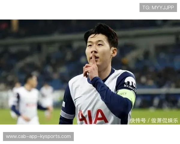 孙兴慜一记贴地快传撕裂中路的灵感之路