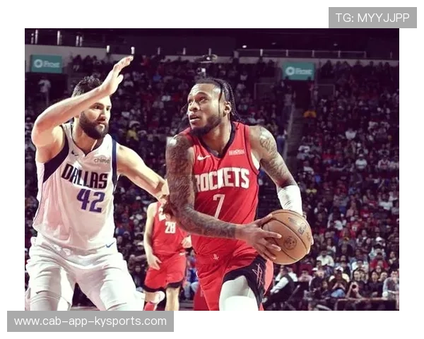 篮网团队调整战术后得到明显效果