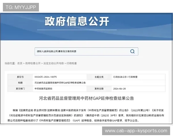 琑员如何通过营养与恢复手段提升赛季续航力 琑员如何通过营养与恢复手段提升赛季续航力