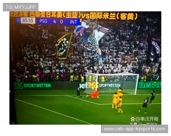 欧冠决赛最有可能出现的比分组合,欧冠决赛最悬殊比分 欧冠决赛最有可能出现的比分组合,欧冠决赛最悬殊比分